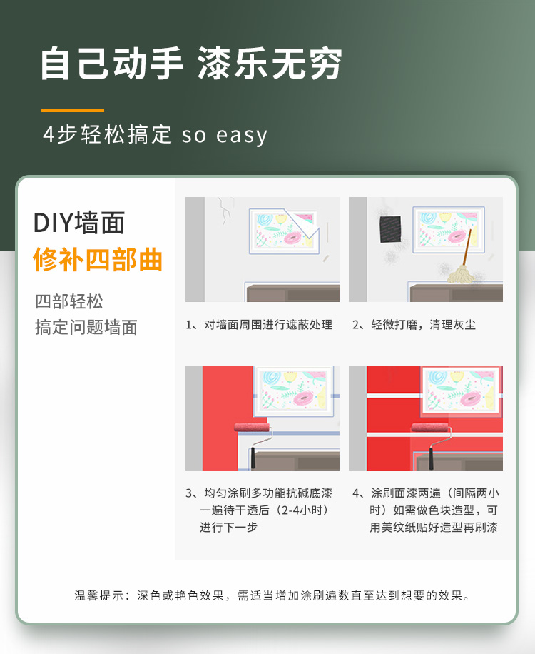 20220721160036_42689 Bodog官网-相信品牌力量