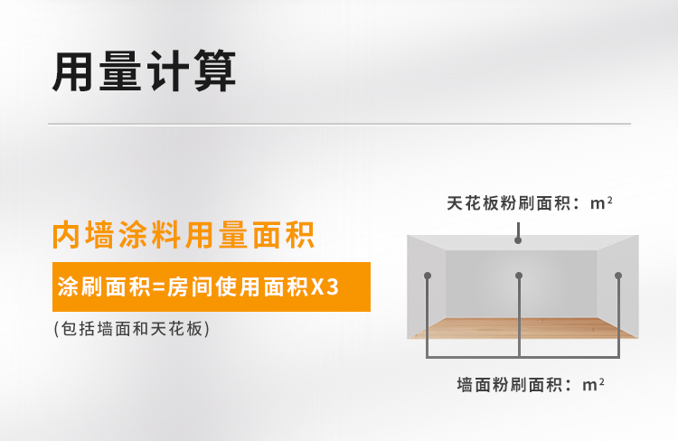 20220721160037_77409 Bodog官网-相信品牌力量