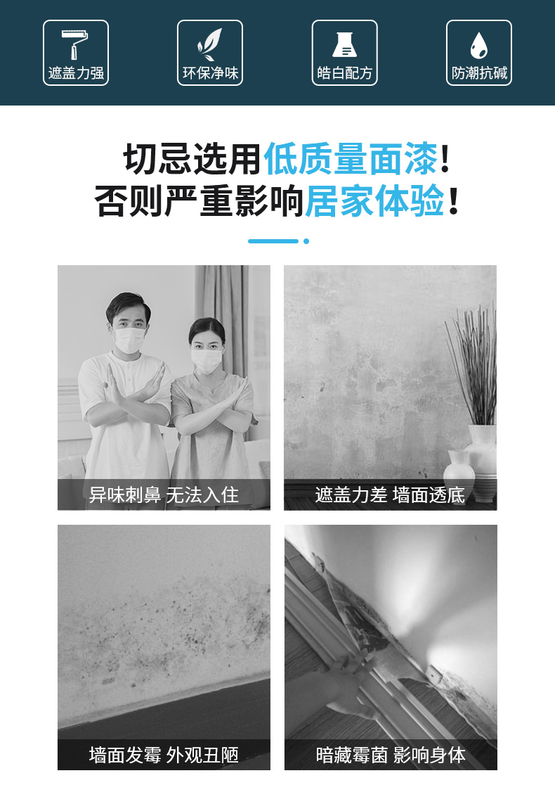 20220721161619_44326 Bodog官网-相信品牌力量
