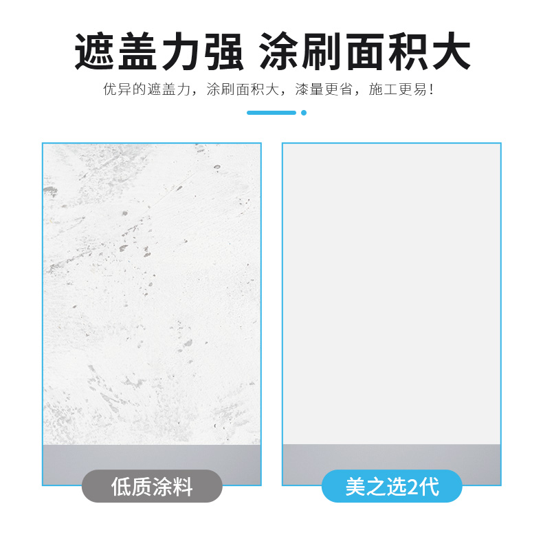 20220721161621_40401 Bodog官网-相信品牌力量