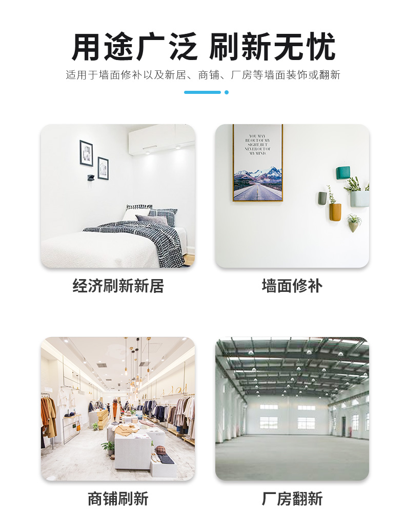 20220721161621_89189 Bodog官网-相信品牌力量