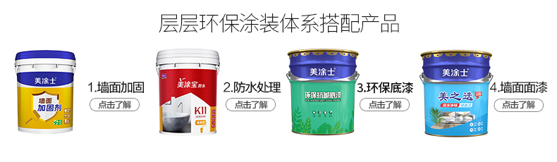 20220721161629_11527 Bodog官网-相信品牌力量