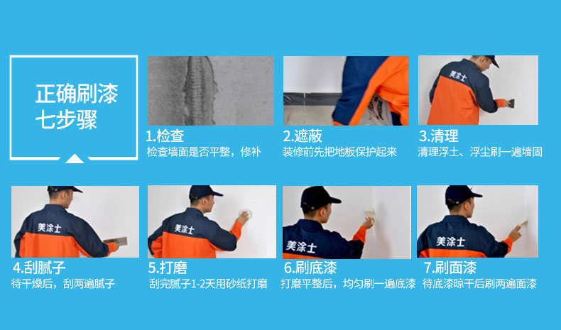 20220721161629_13485 Bodog官网-相信品牌力量