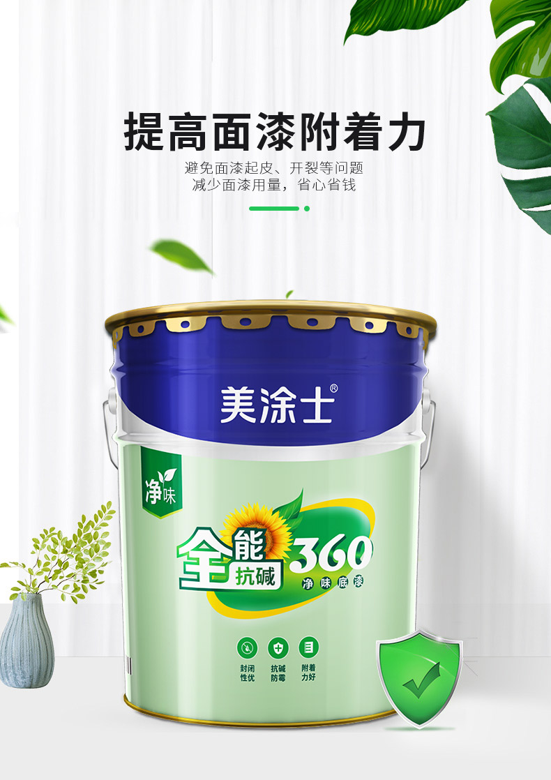 20220721164138_17528 Bodog官网-相信品牌力量