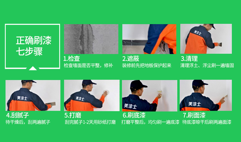 20220721164141_18497 Bodog官网-相信品牌力量