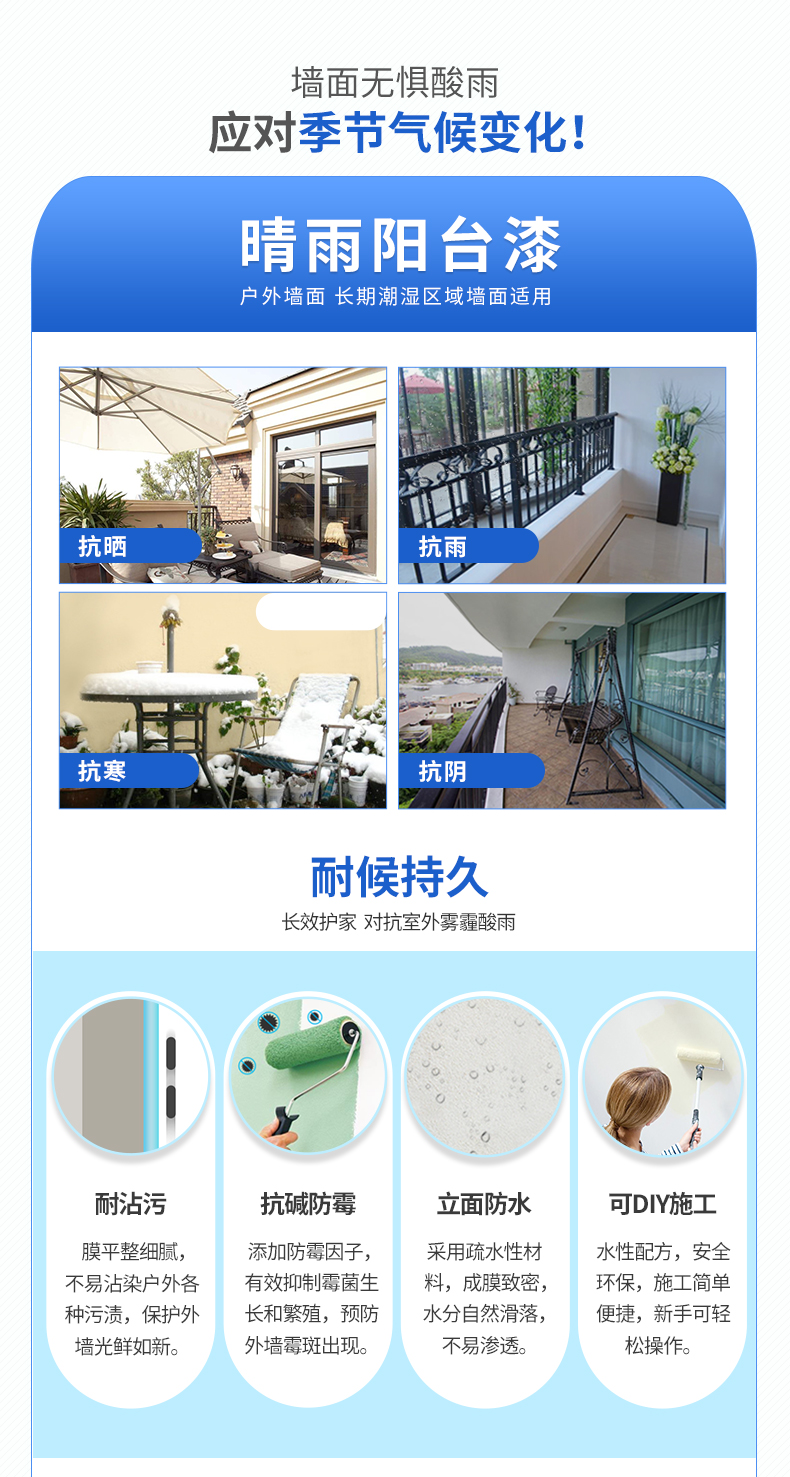 20220721180009_20398 Bodog官网-相信品牌力量