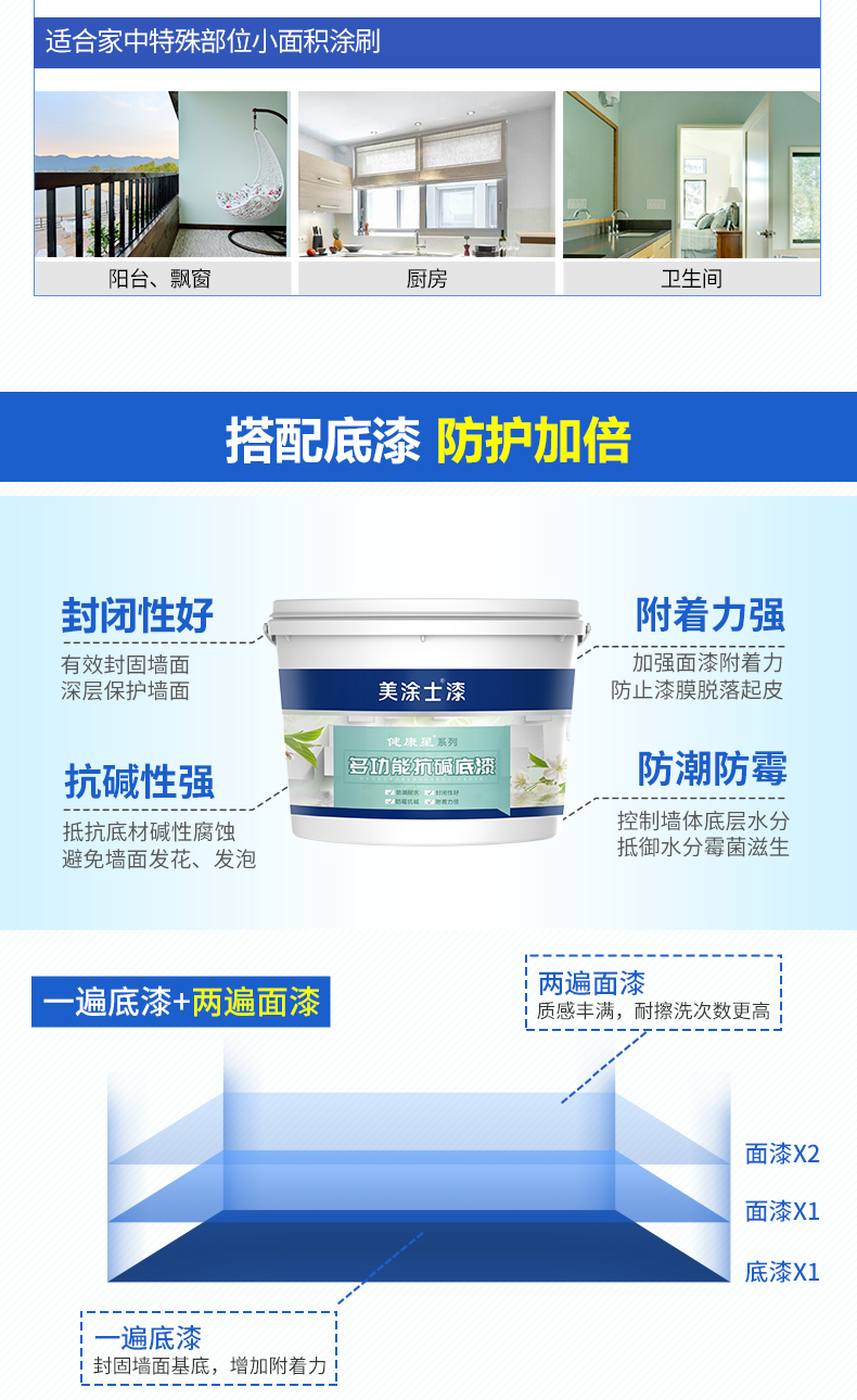 20220721180011_15787 Bodog官网-相信品牌力量