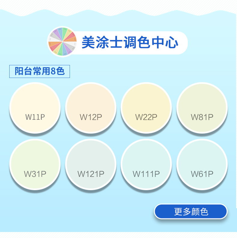 20220721180013_92048 Bodog官网-相信品牌力量