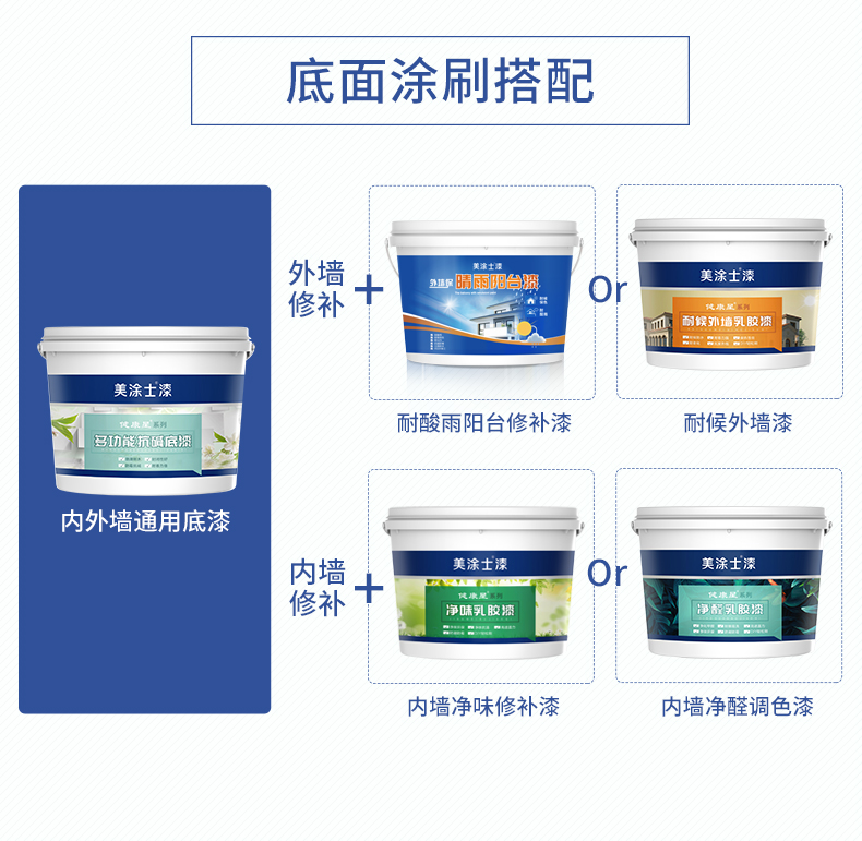 20220721180014_64552 Bodog官网-相信品牌力量