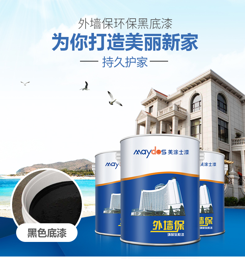 20220722093503_72594 Bodog官网-相信品牌力量