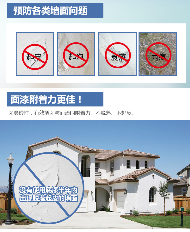 20220722093508_99697 Bodog官网-相信品牌力量