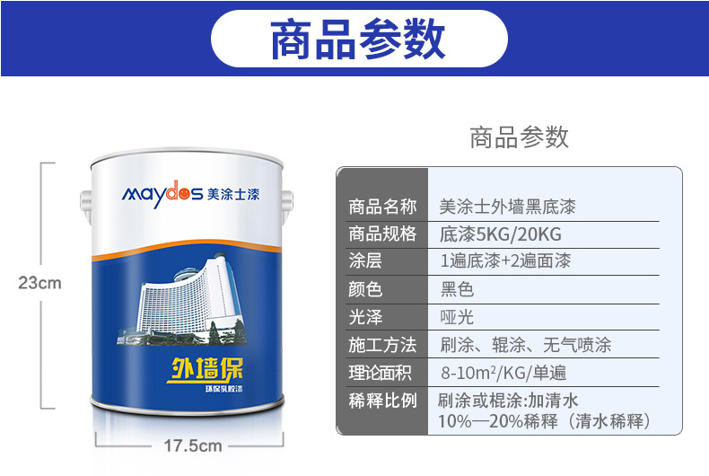 20220722093510_53154 Bodog官网-相信品牌力量