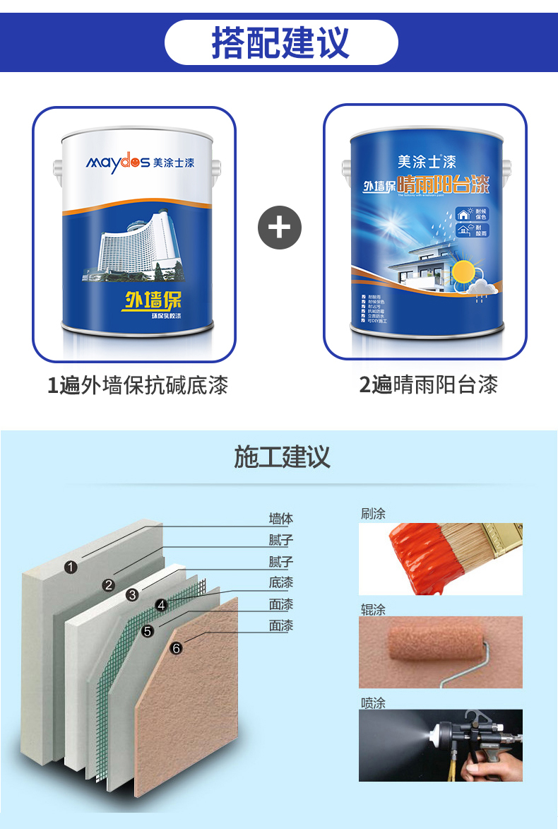 20220722093512_12015 Bodog官网-相信品牌力量