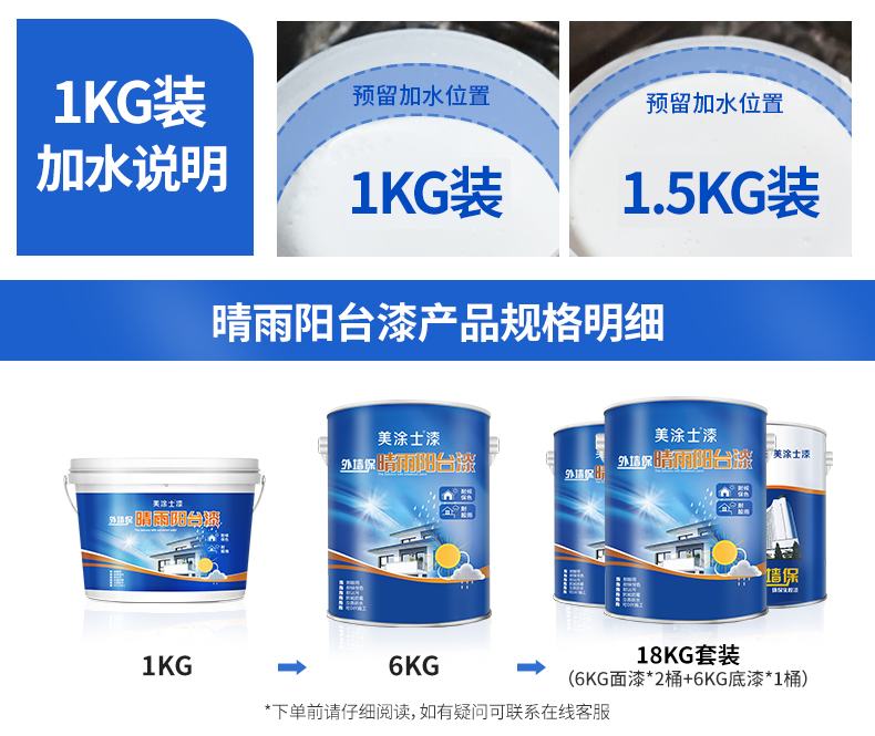 20220722095400_71476 Bodog官网-相信品牌力量