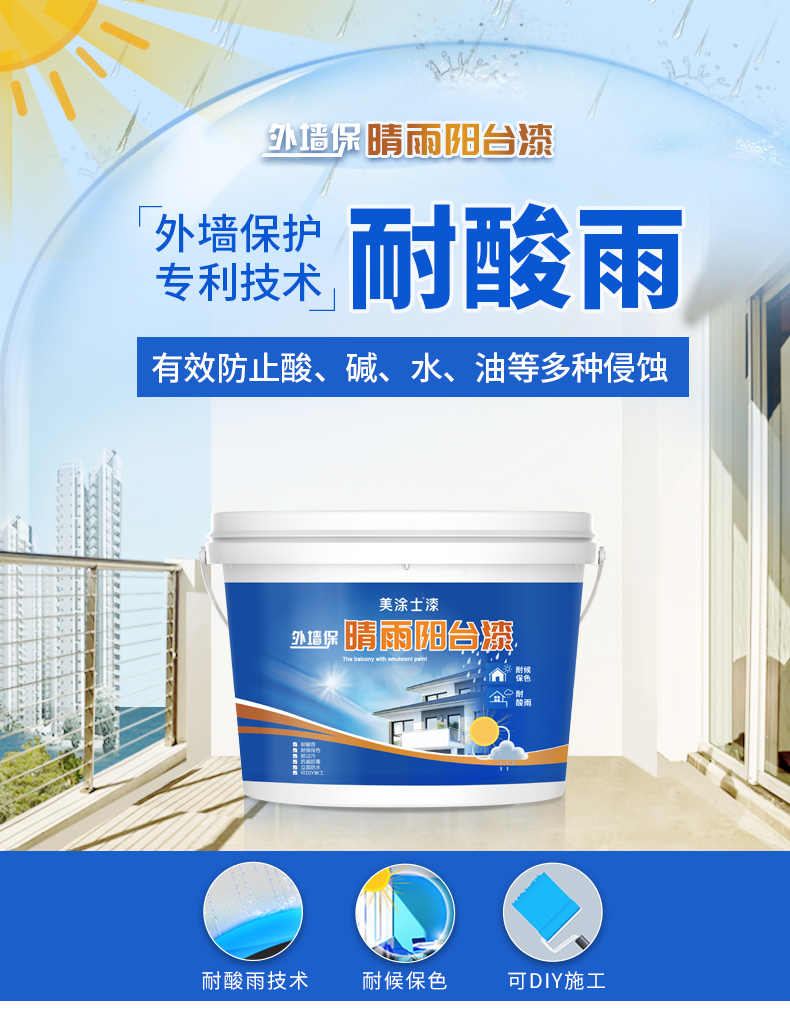 20220722095403_50091 Bodog官网-相信品牌力量