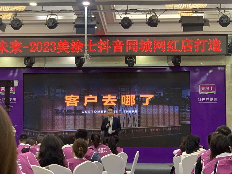 20230419162548_25751 Bodog官网-相信品牌力量