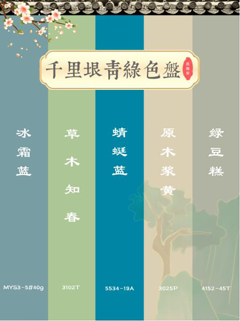20230419165143_86997 Bodog官网-相信品牌力量