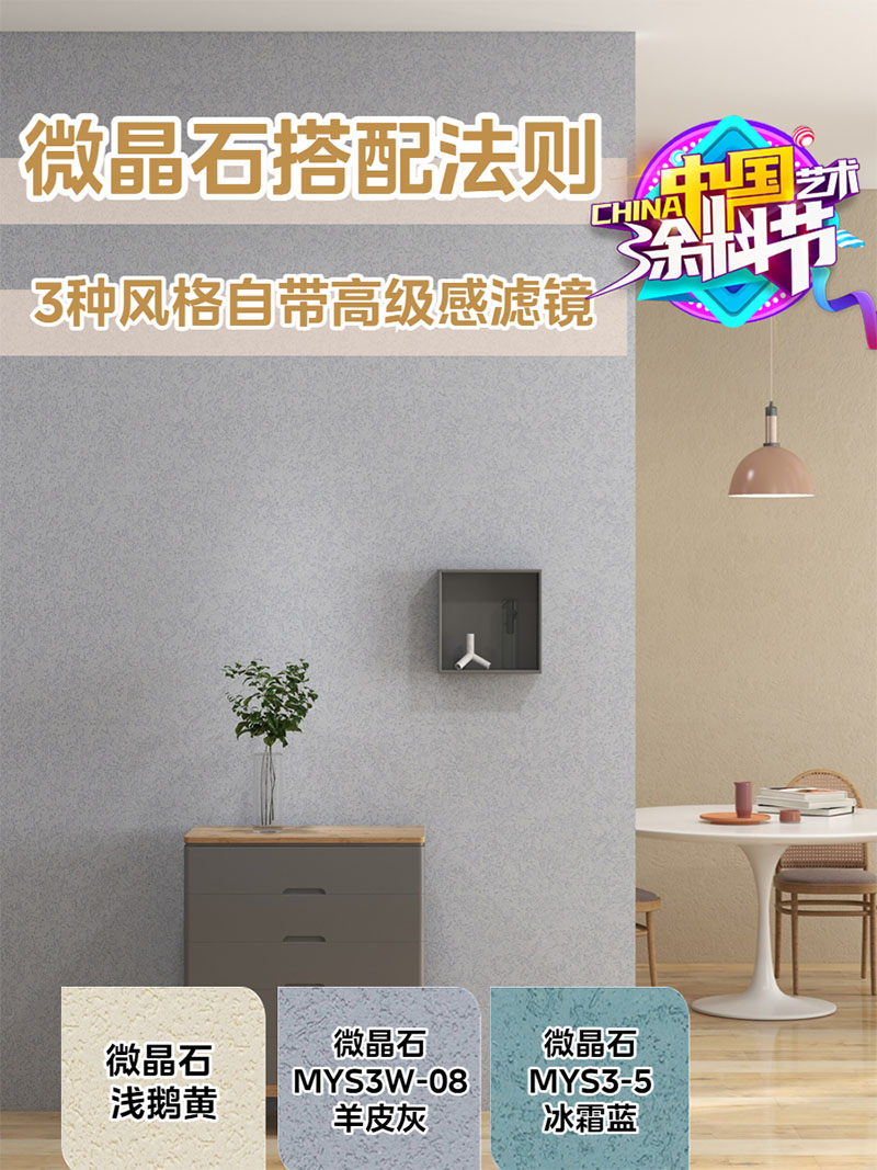 20230426161756_73770 Bodog官网-相信品牌力量