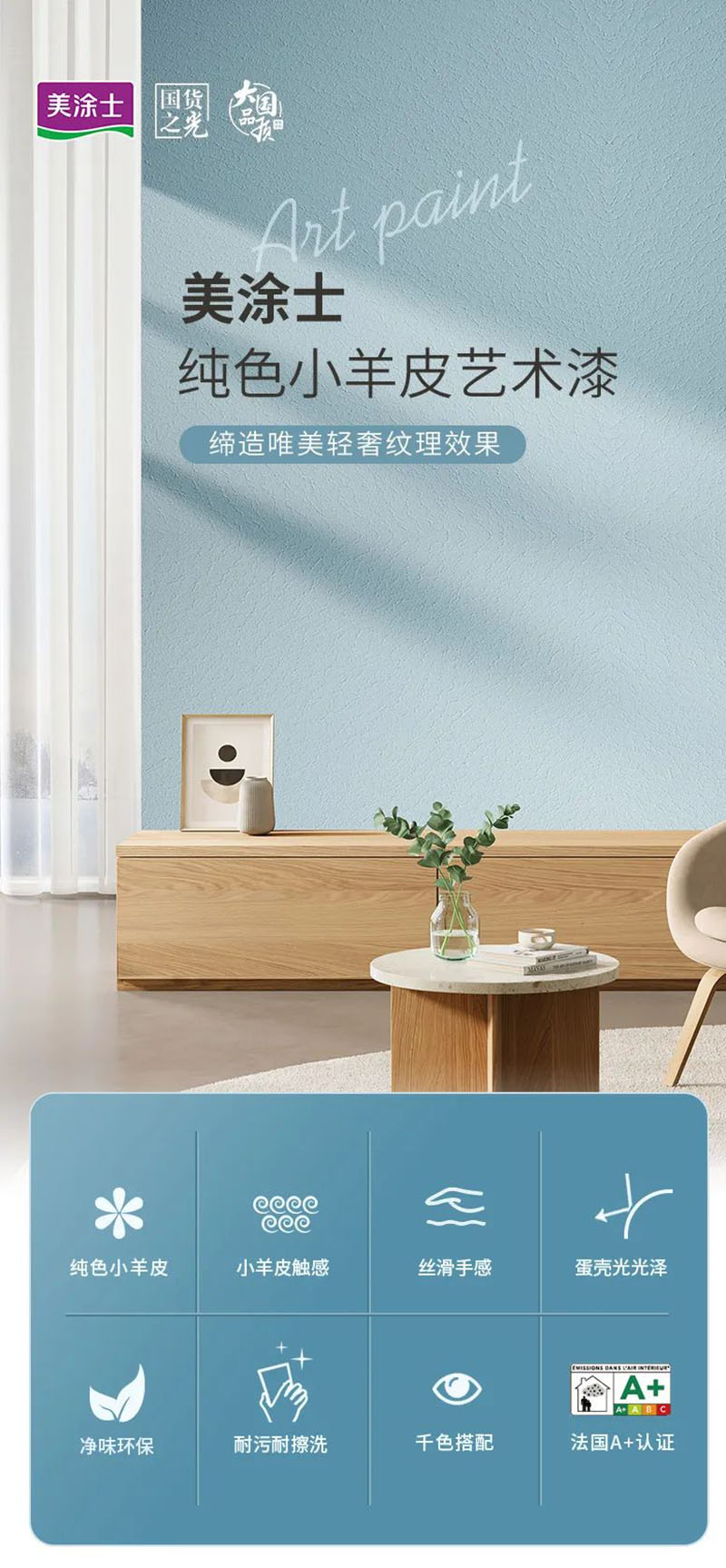 20230427163340_61207 Bodog官网-相信品牌力量