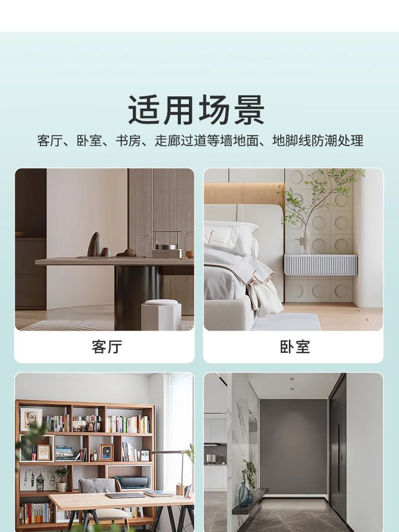 20230518112026_46661 Bodog官网-相信品牌力量