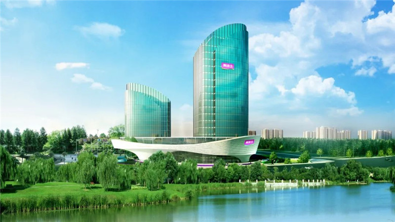 20230526104606_42386 Bodog官网-相信品牌力量