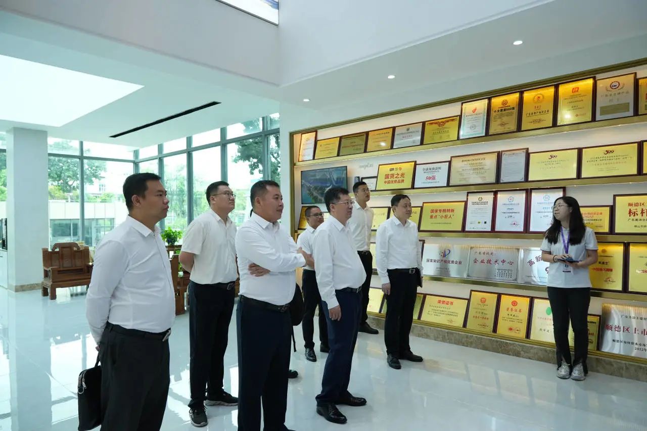 20230707144736_58538 Bodog官网-相信品牌力量