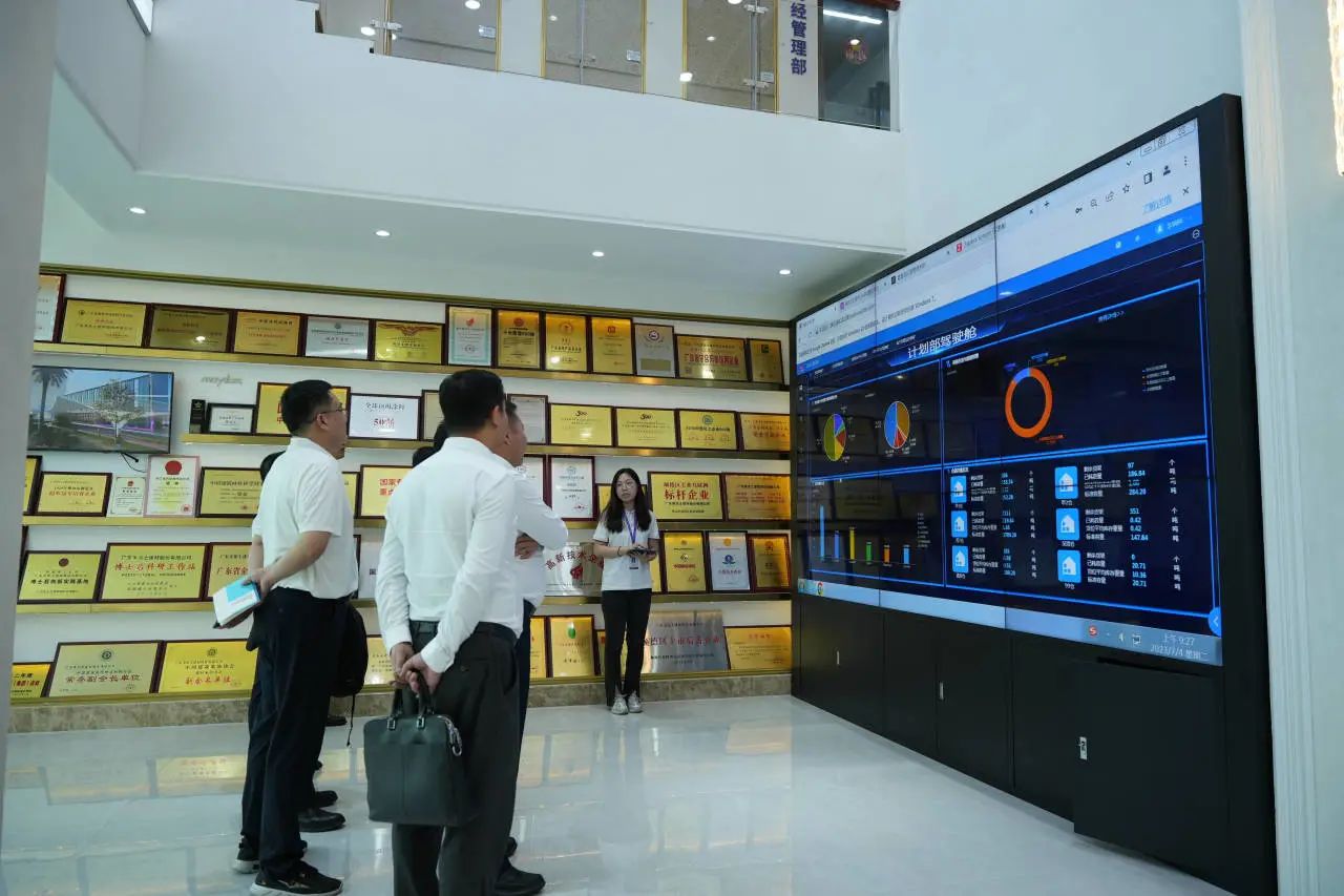 20230707144816_89821 Bodog官网-相信品牌力量