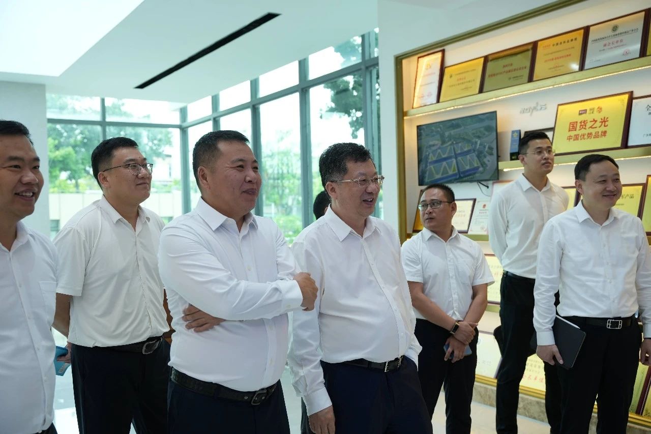 20230707144830_53137 Bodog官网-相信品牌力量
