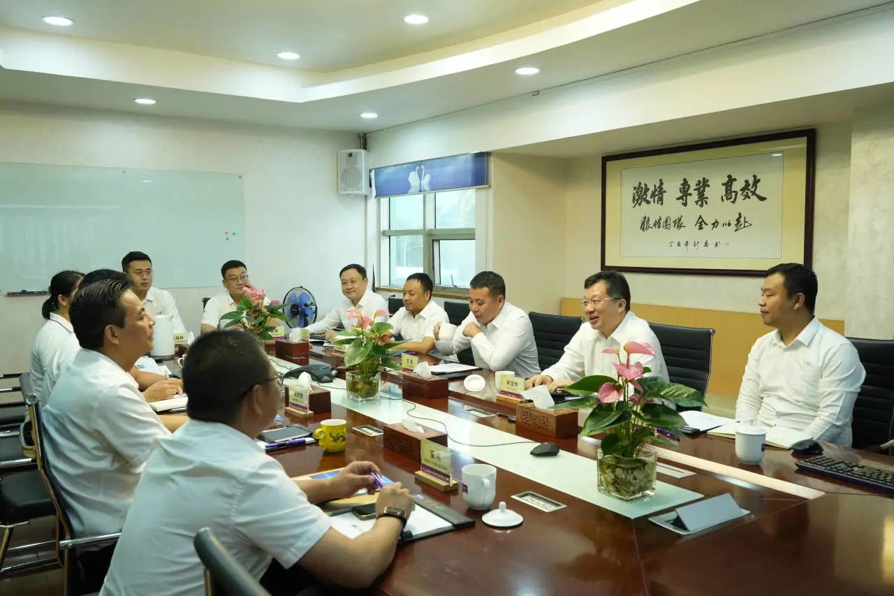 20230707145040_84586 Bodog官网-相信品牌力量