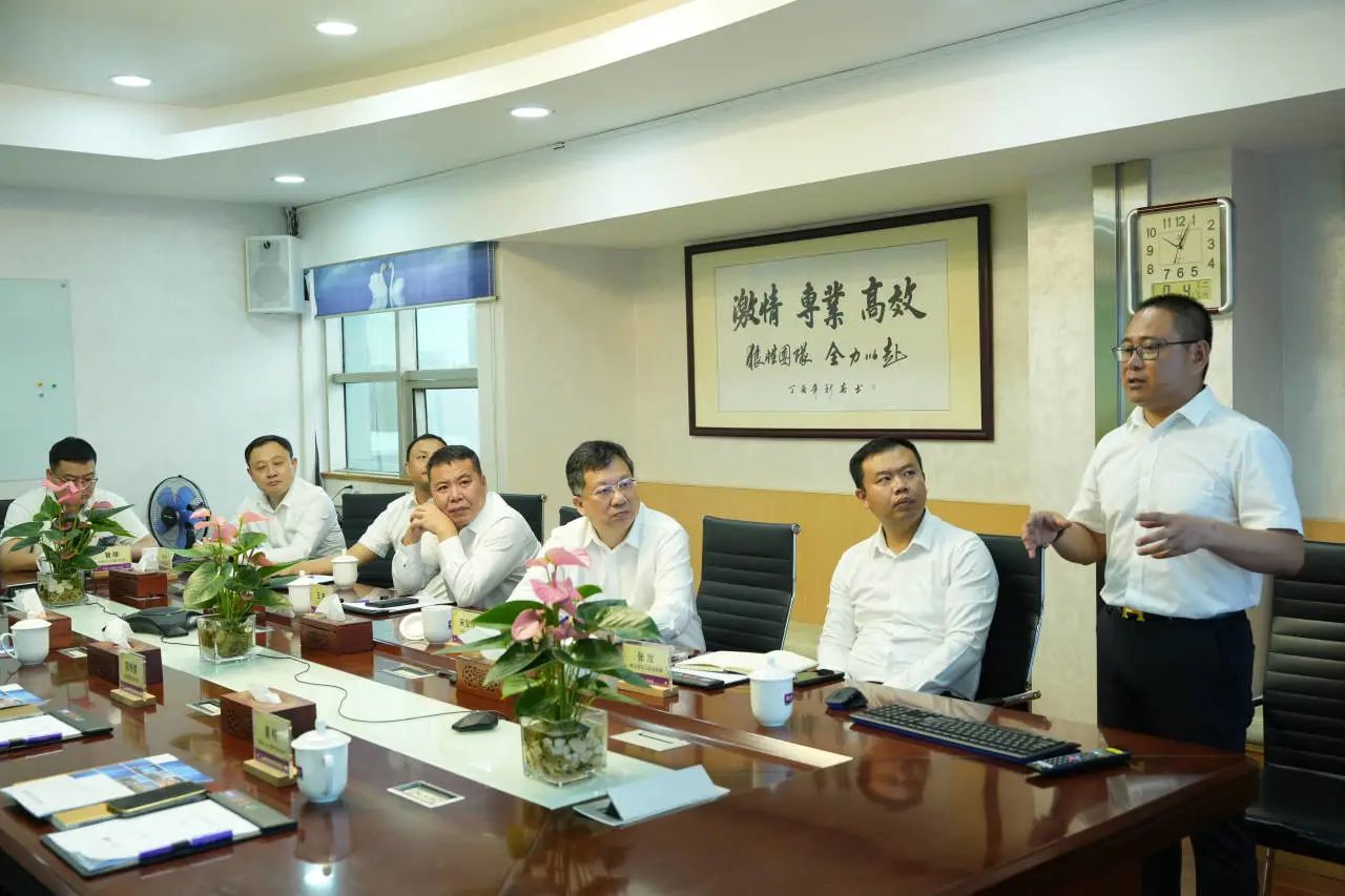 20230707145427_33922 Bodog官网-相信品牌力量