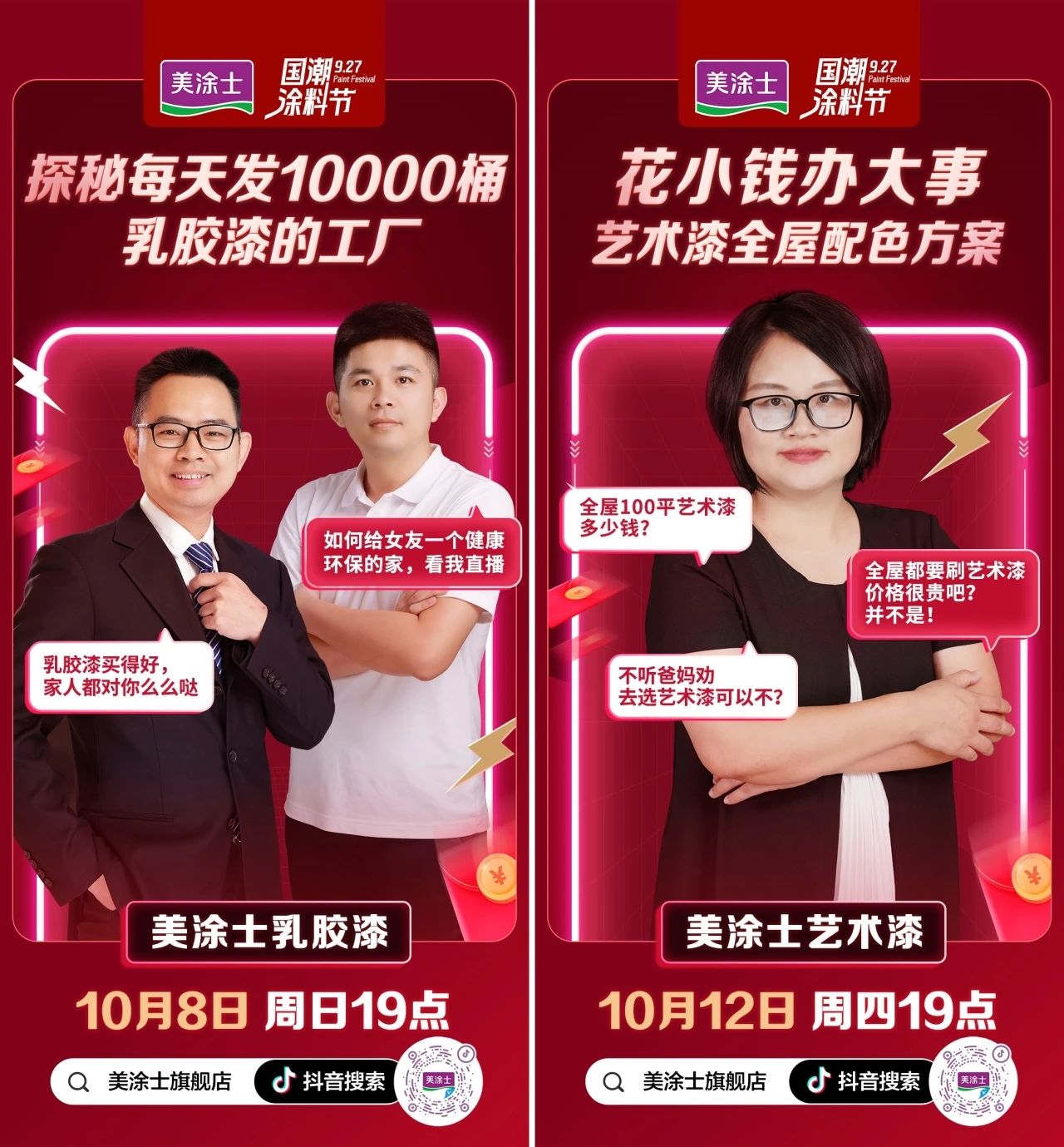 Bodog����-����Ʒ������