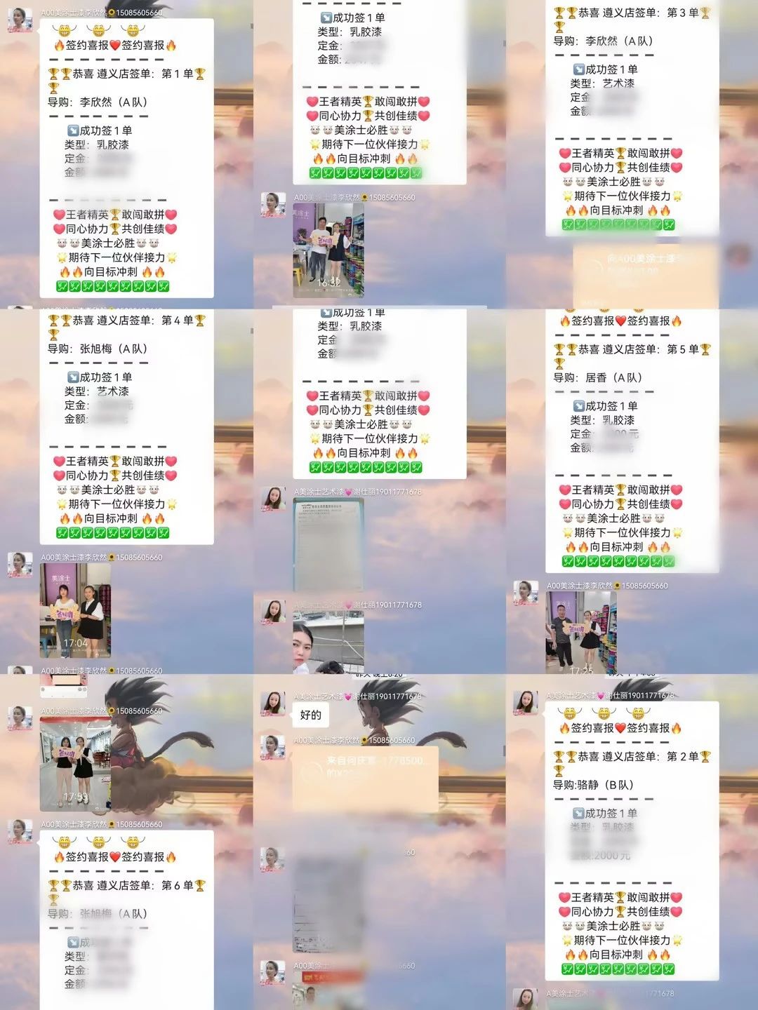 20231009161608_93419 Bodog官网-相信品牌力量
