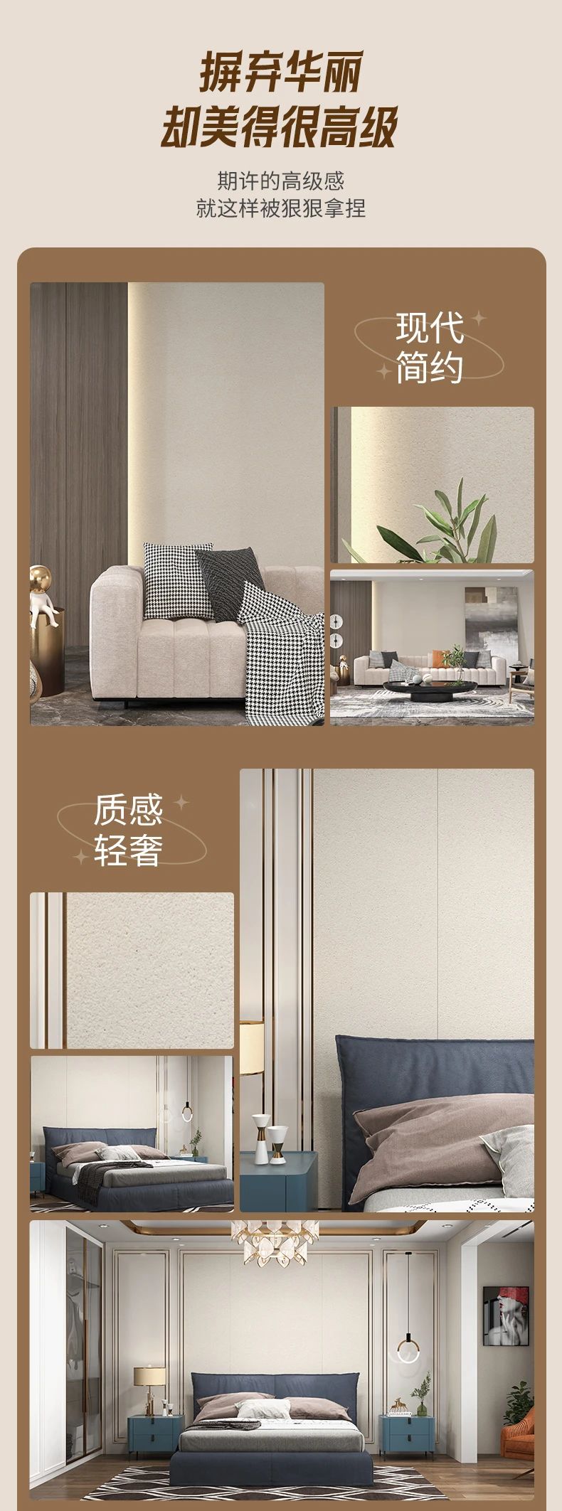 20231019171934_12743 Bodog官网-相信品牌力量