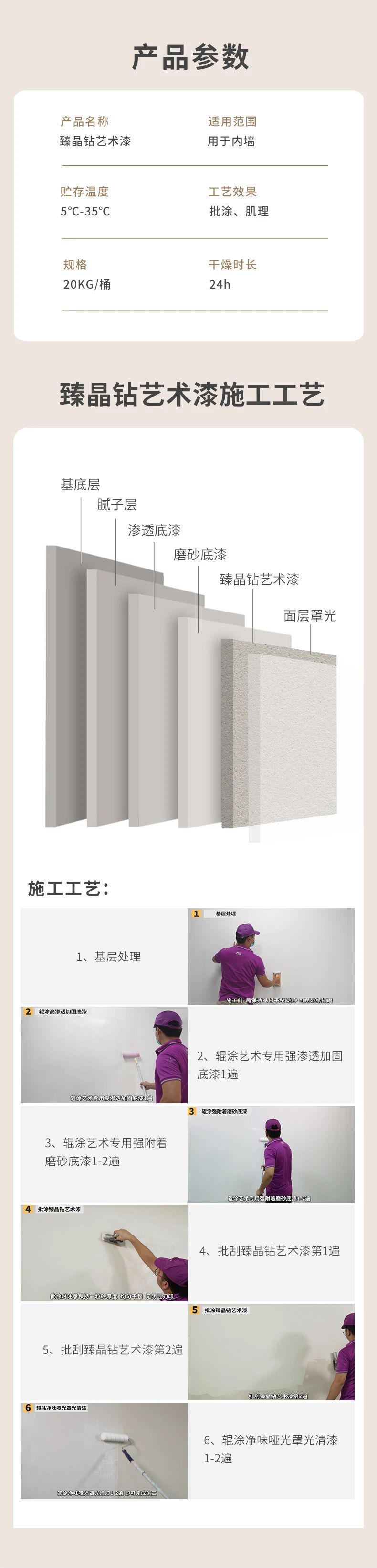 20231019172147_89252 Bodog官网-相信品牌力量