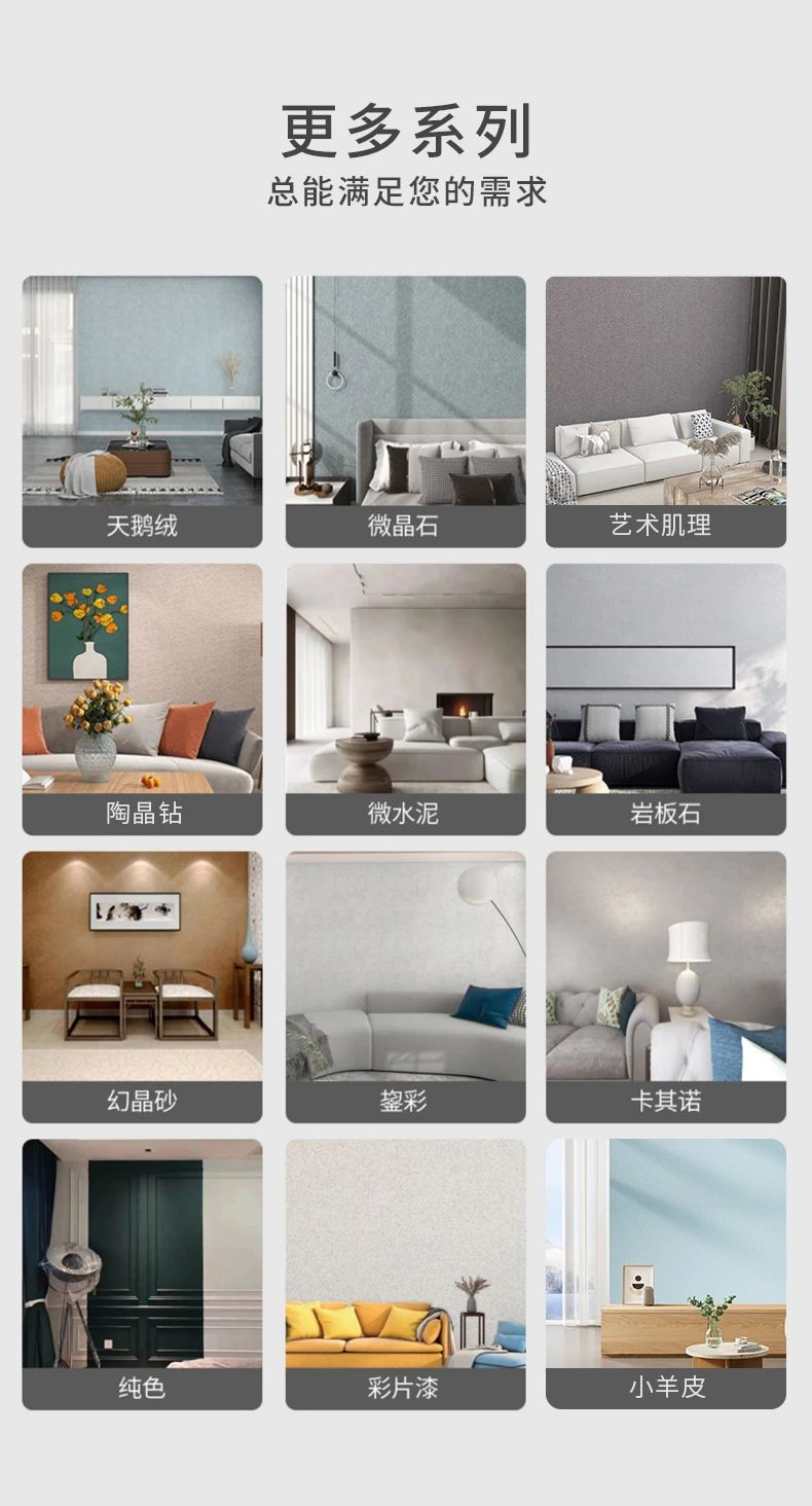 20231019172157_19826 Bodog官网-相信品牌力量