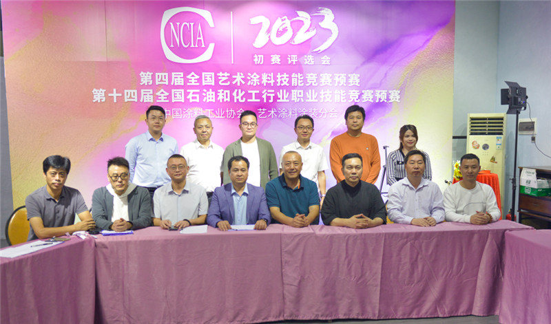 20231024151007_27986 Bodog官网-相信品牌力量