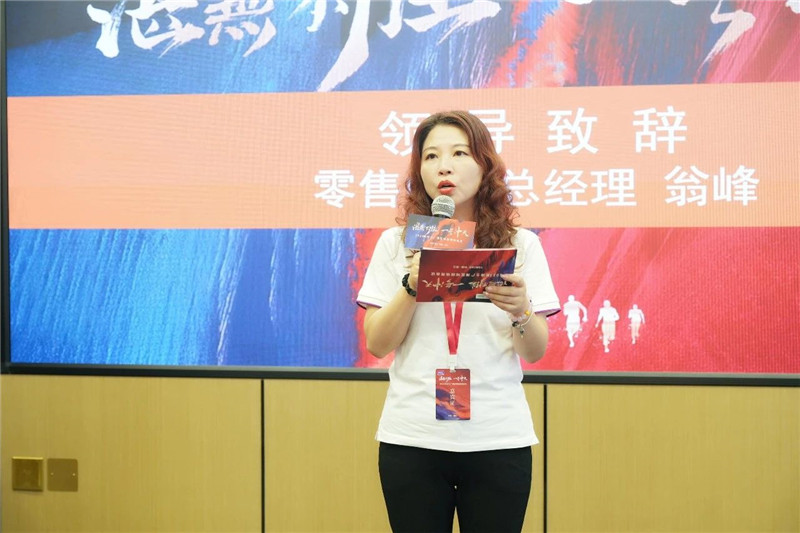 20231024151823_86315 Bodog官网-相信品牌力量