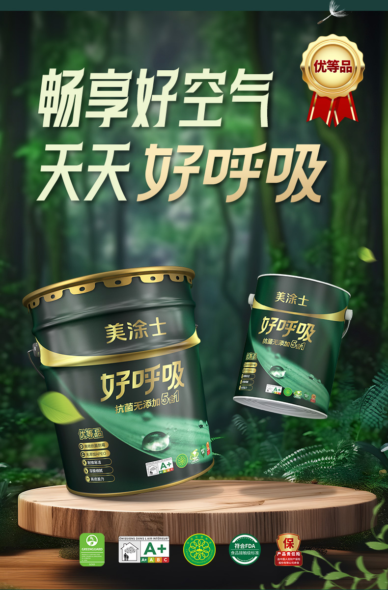 Bodog����-����Ʒ������