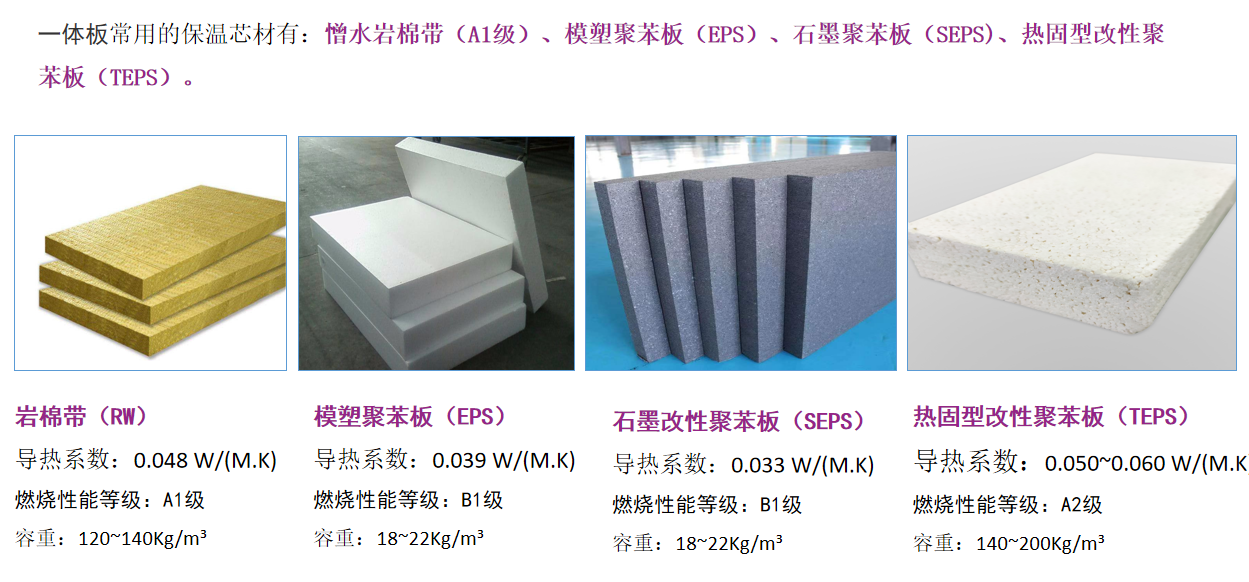 20240428030612_53454 Bodog官网-相信品牌力量