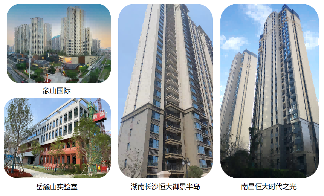 20240428030817_96577 Bodog官网-相信品牌力量