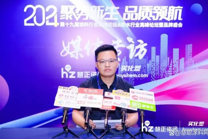 20240716060928_55605 Bodog官网-相信品牌力量