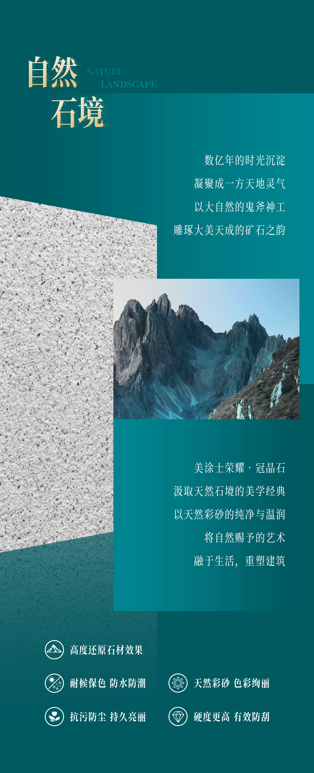 20240809020917_92750 Bodog¹ÙÍø-ÏàÐÅÆ·ÅÆÁ¦Á¿