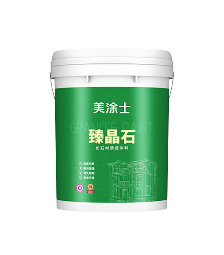 �龧ʯ��ʯ��