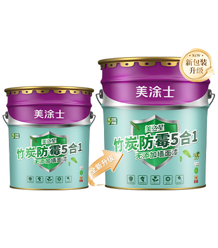 ��֮����̿��ù5��1������ǽ����