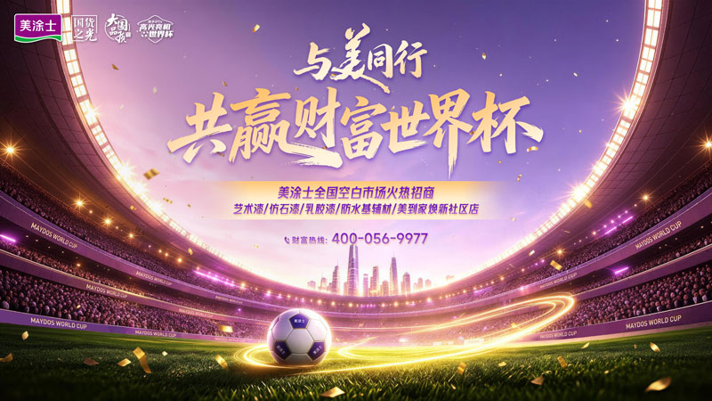 Bodog����-����Ʒ������